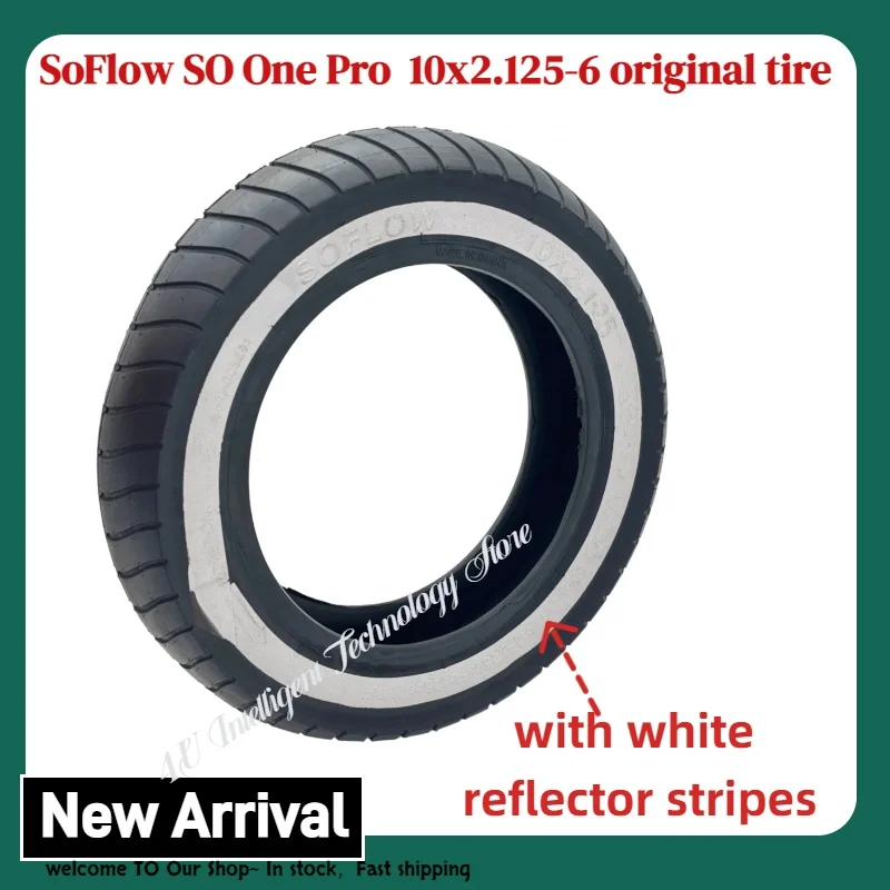 10x2.125-6 إطارات SoFlow الأصلية خطوط عاكسة بيضاء إطار خارجي جاهز للسكوتر SoFlow SO One Pro