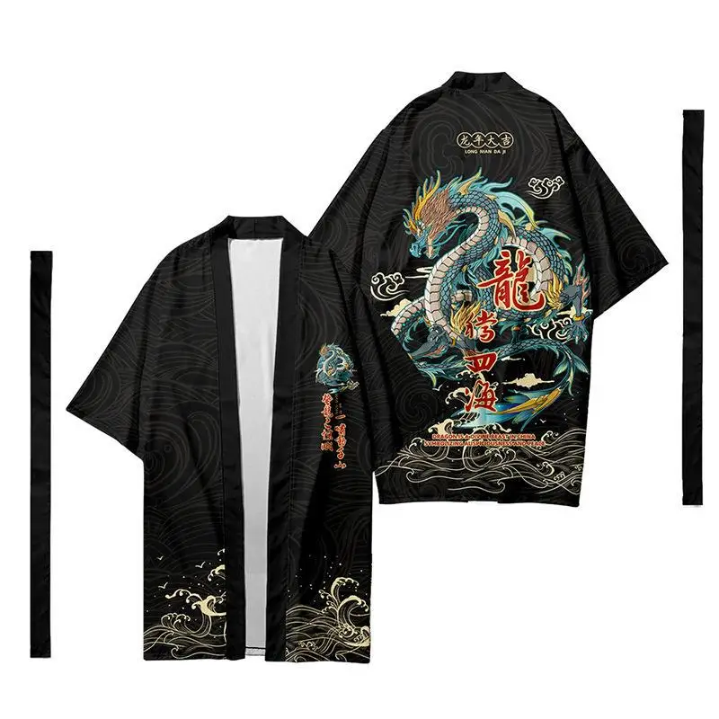 

Loose Long Summer Kimono Sleeveless Dragon Year National Trend Long Coat Loose Fit Hanfu Casual Print Casual Summer Wear