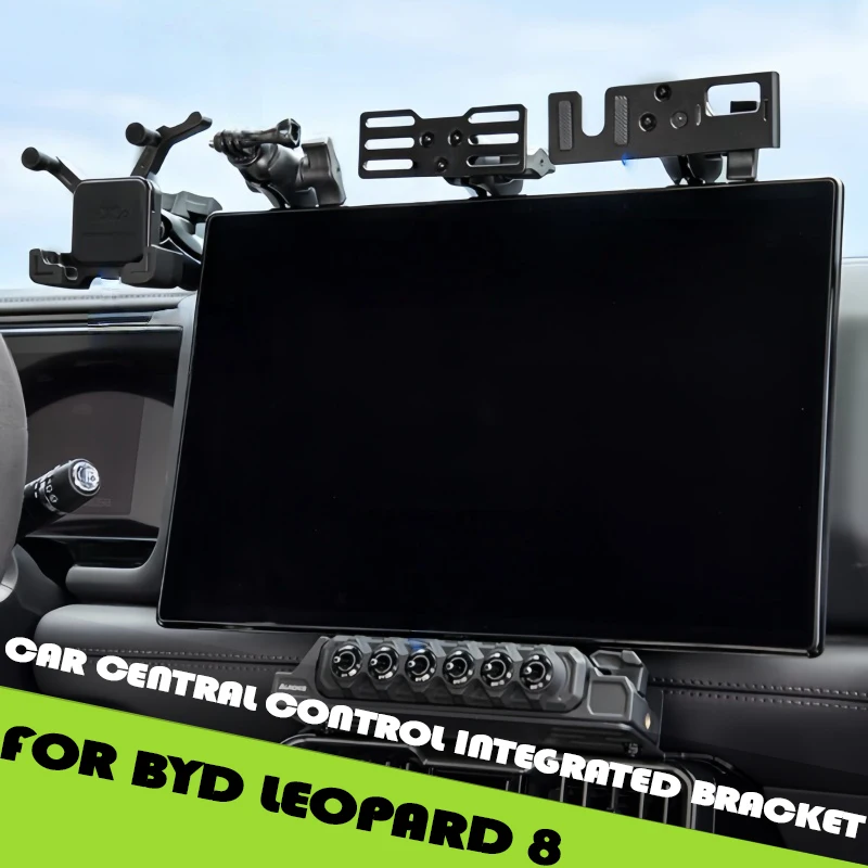 Car Central Control Integrated Bracket Fit for BYD Leopard 8 2025-2026 Modified Multi-functional Car Phone Holder Upgraded Parts