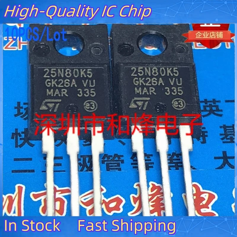 10PCS/Lot STF25N80K5 25N80K5   TO-220F 800V 19.5A  100% Inport Original In Stock Ship Fast Can Be Purchased