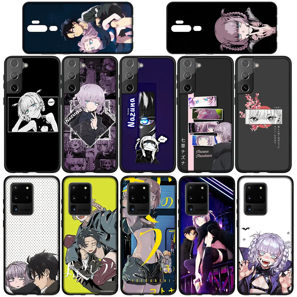 Nazuna Nanakusa Nazuna Call Night Phone Cover for Samsung Galaxy S24 S23 Fe Ultra Plus A55 A35 A24 A25 A15 A05 A06 A16 Case