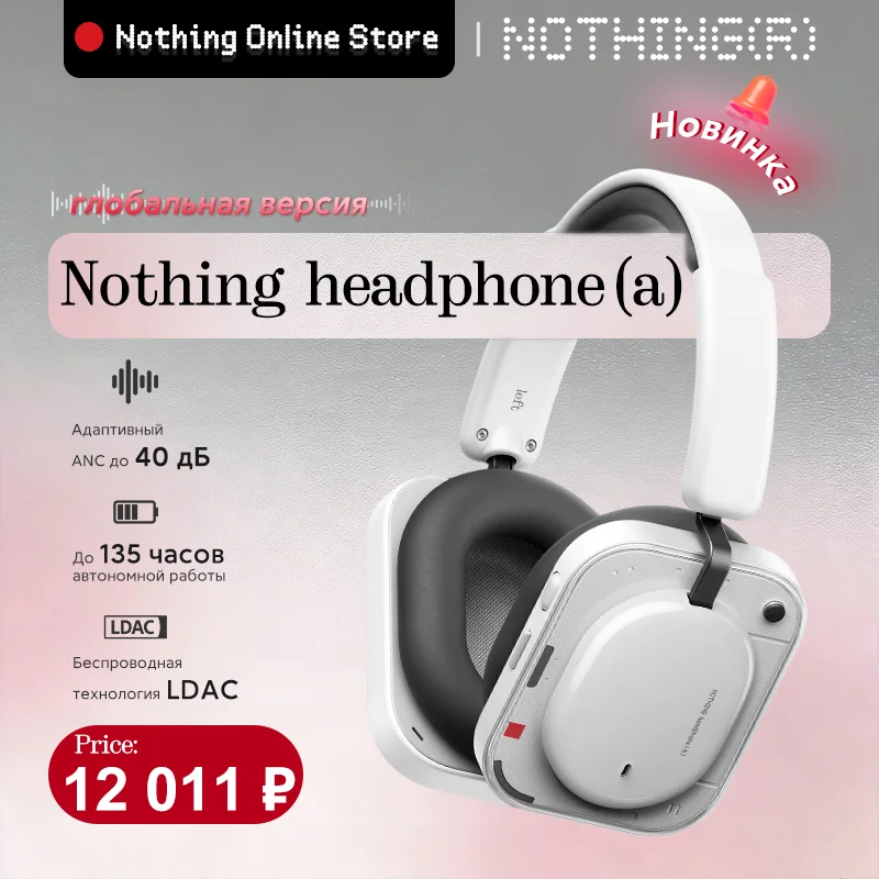 Nothing Headphone (a) Wireless ANC Headphones - Hi-Res Audio, 135h Battery