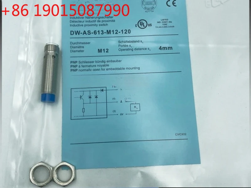 2Pcs New Proximity …