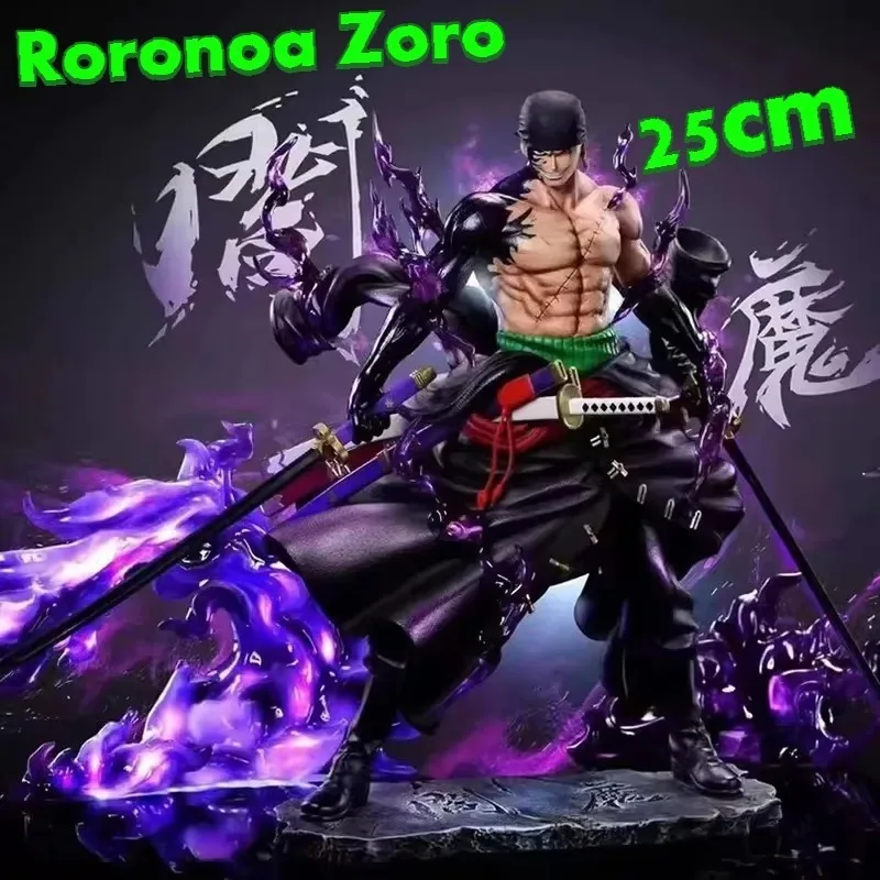 

25cm in Stock One Piece Zoro Action Figures Sky Painting Roronoa Zoro Action Anime Figures PVC Collection Model Toys Gifts