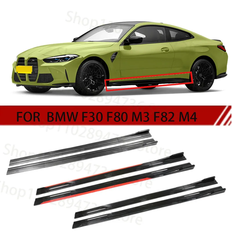 

FOR BMW F30 F80 M3 F82 M4 2M Car Side Skirt Extension Plate Lip Separator Bumper 2.18M Racing Side Spoiler