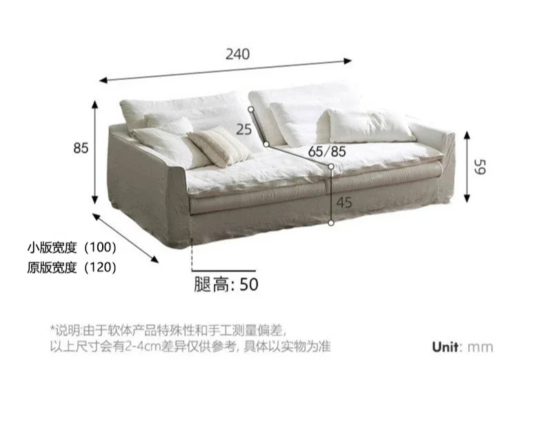 Wabi Sand Wind Hug Sofa Small Apartment Fabric Medium Antique Straight Row Cotton and Linen Sofa