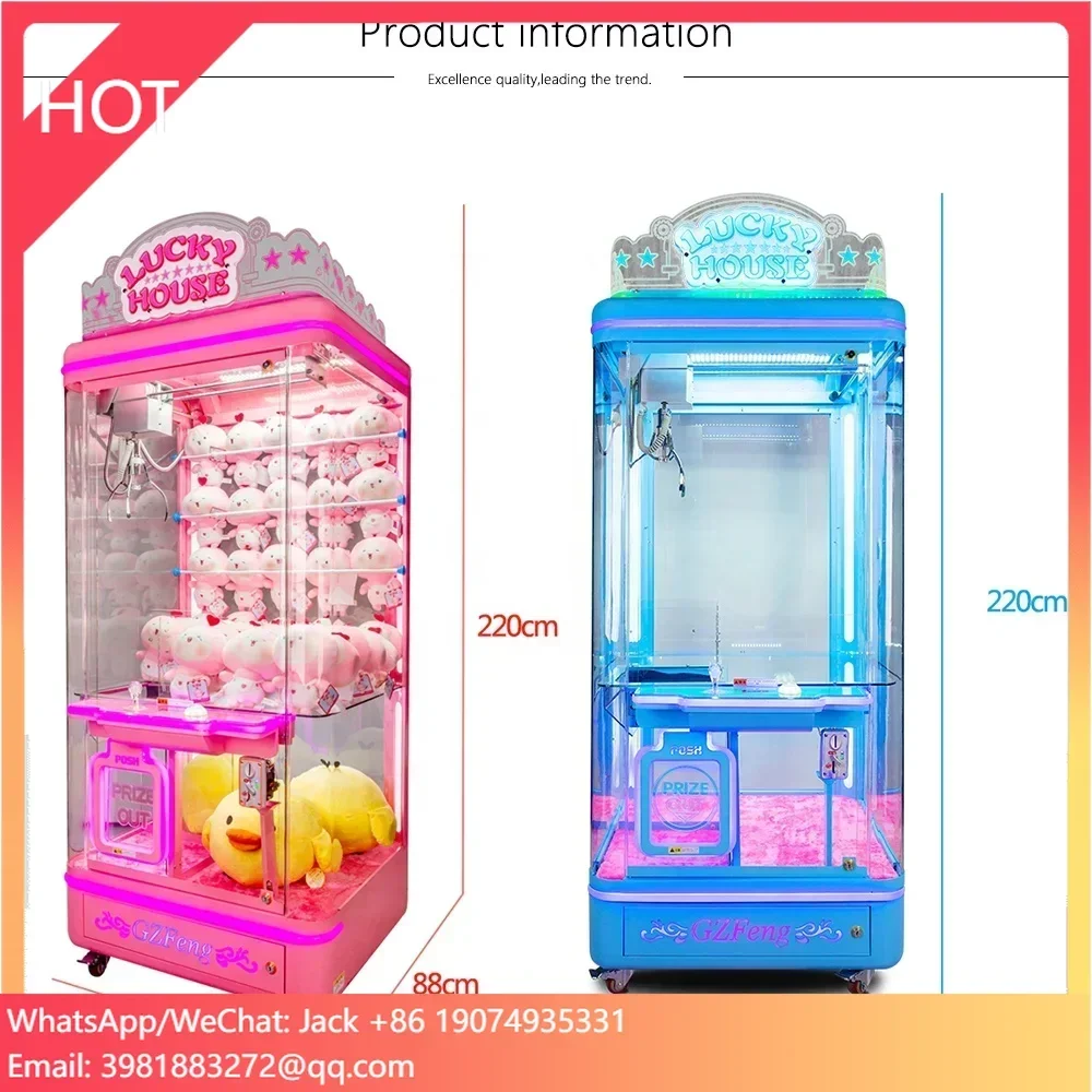 Lucky House Doll Machine Catch Toys Claw Crane Machine Coin Operated Gift Game Machine