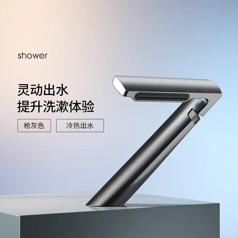 New artistic and creative basin faucet, hot and cold washbasin, waterfall basin faucet, all copper