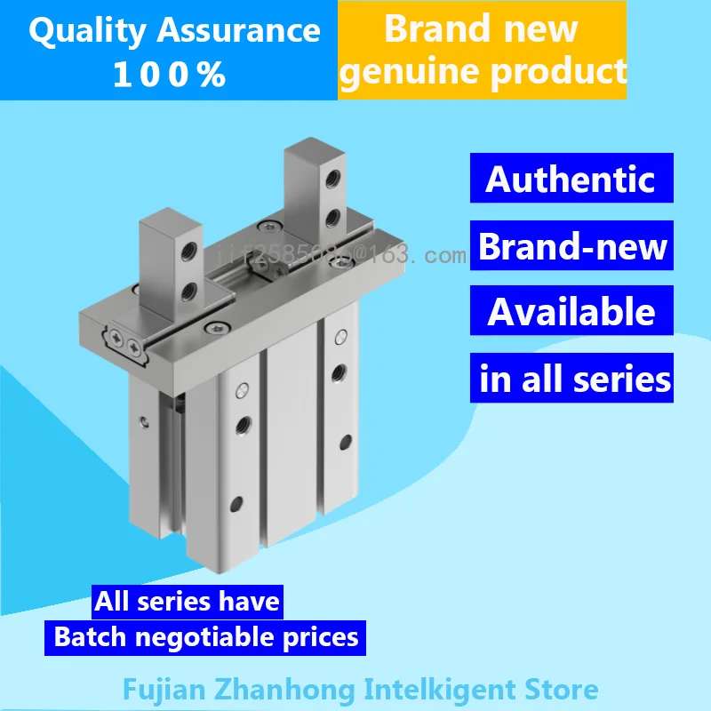 8116883   DHPC-32-A-S-2، 8116885   DHPC-32-A-B-1، أصلي، متوفر في جميع السلاسل، سعر قابل للتفاوض