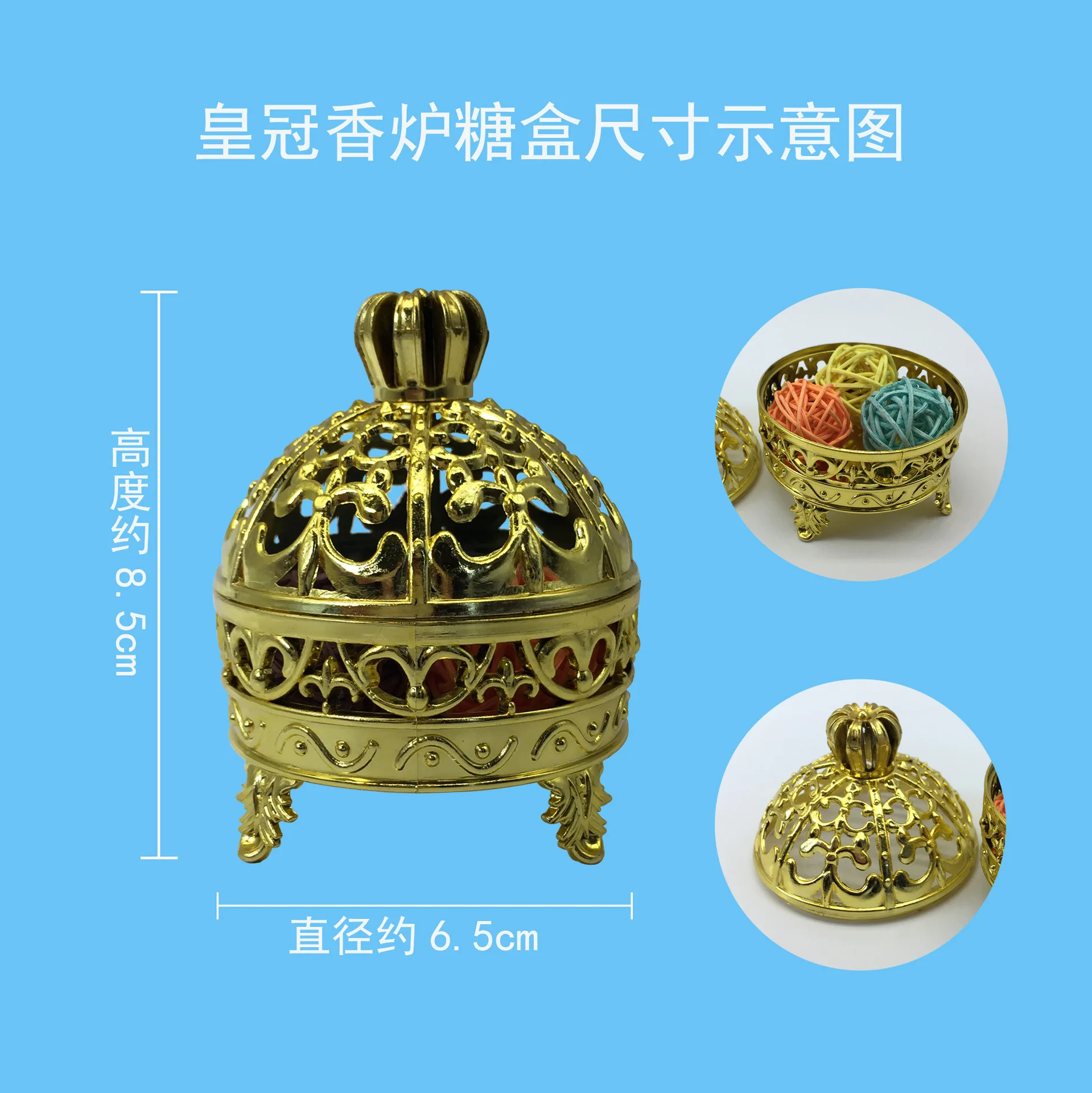 Creative Wedding Candy Box 12pcs/set Electroplated Gold Silver Hollow Round Crown Candy Holder Box Party Favors Gift Packaging