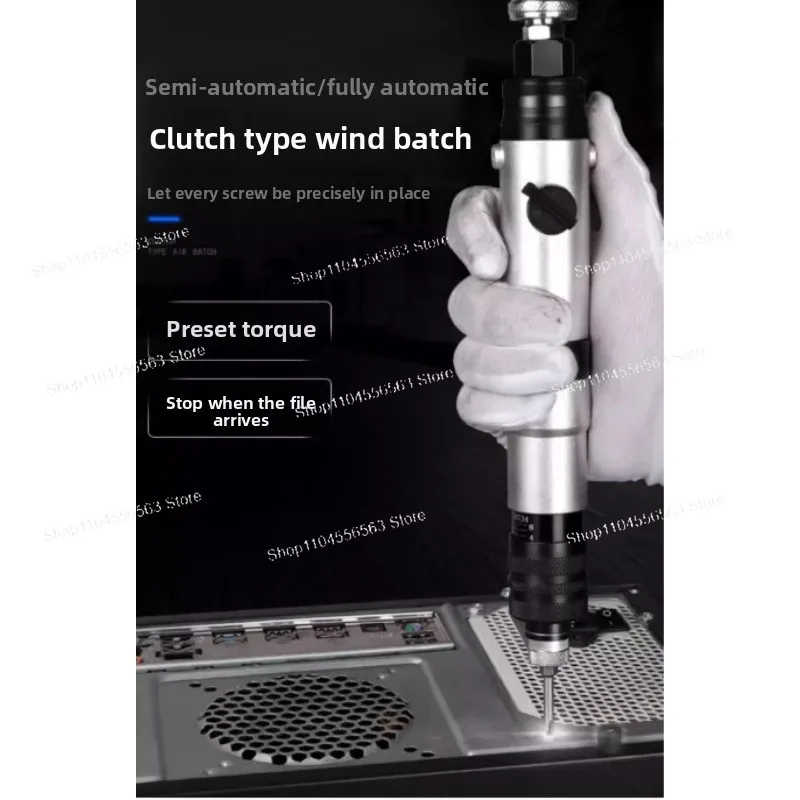 

Пневматическая отвертка с автоматическим сцеплением SR-416/SR-418 — крутящий момент с предустановленным моментом, 1000 об/мин, 4–20 кг/CM2, подходит для винтов 1,5–5 мм