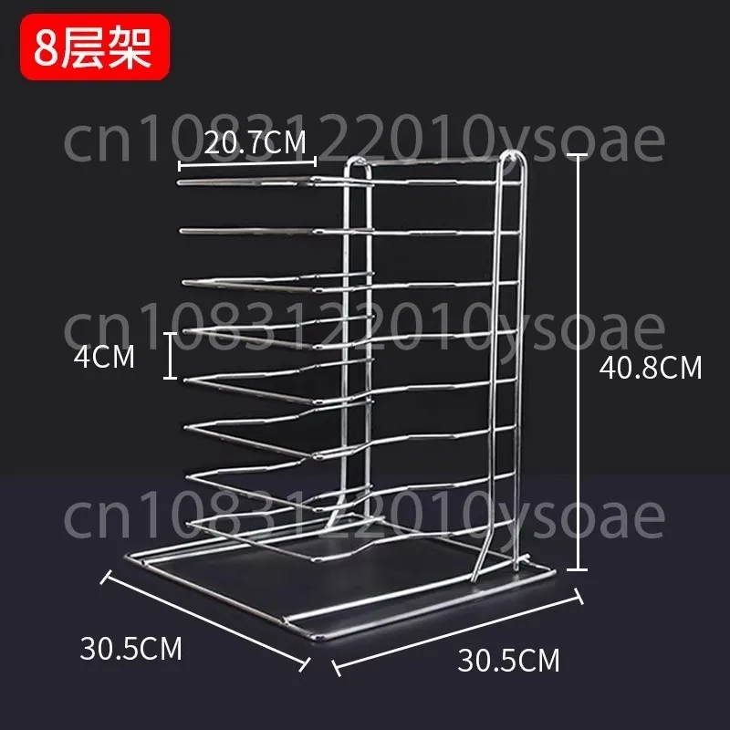 

Stainless steel 8-layer 6-layer pizza baking tray rack, screen drying / storag/cooling /storage rack