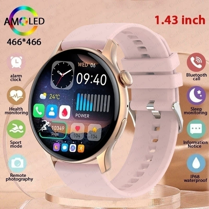 

1.43 Inch 466 * 466 AMOLED Smartwatch Women Health Monitoring IP68 Waterproof Bluetooth Call Sports Fitness Smart Watch 2024 New