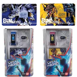 Digimon Adventure PB DINOSALIR ROAR WOLF HOWL U.S. Edition DIM Card Limited Card Figure Model Cards