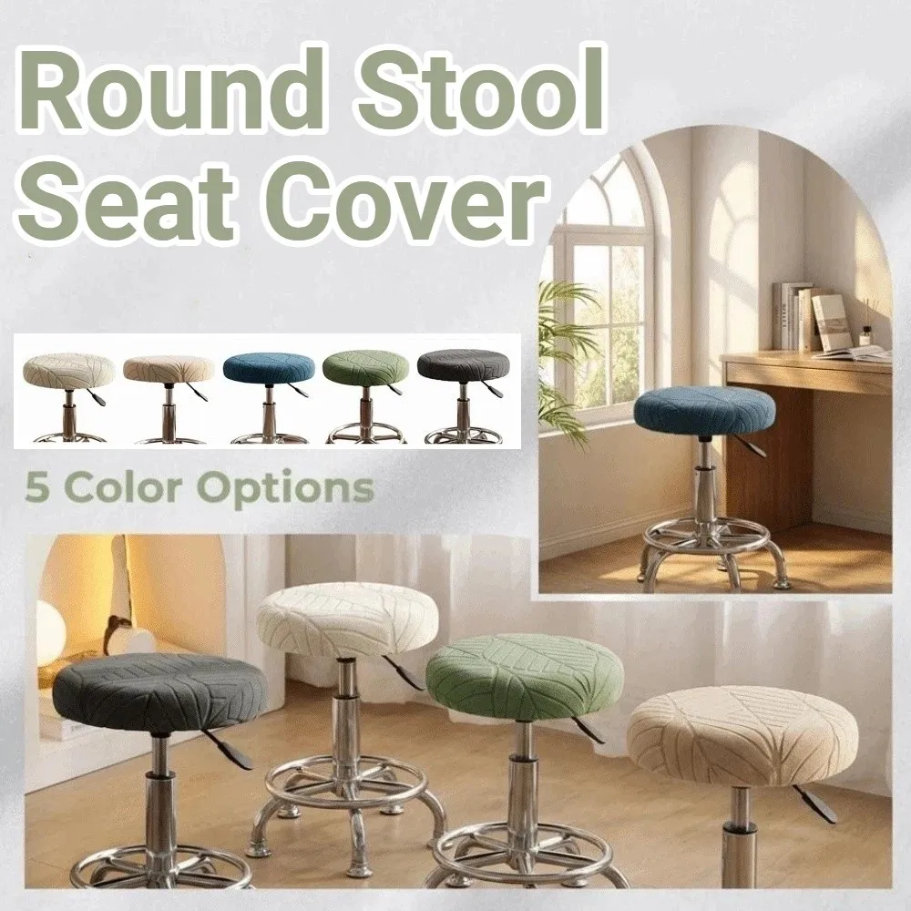 Easy Care Stretchable Bar Round Stool Cover Breathable Thickened Seat Protector Elastic Dust-proof Chair Slipcover Home Use