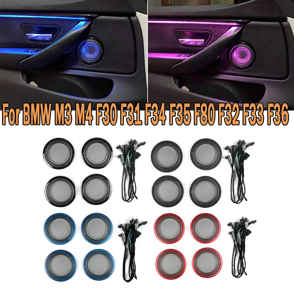 

LED Ambient Light 2/8 Colors For BMW 3 4 Series M3 M4 F30 F31 F34 F35 F80 F32 F33 F36 Interior Decorative Hornspeaker Cover Lamp