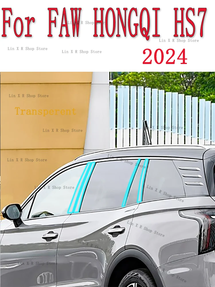 For BFAW HONGQI HS7 (2024) B/C-Pillars 2022-2024 Transparent TPU Protective Film Anti-scratch Repair Film Accessories Refit