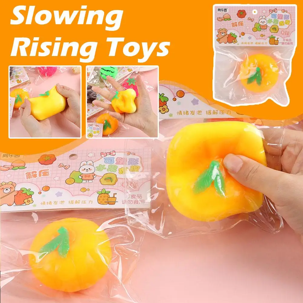 Simulation Pumpkin Toys 3D Cute Yellow Fruit Soft Ball Relaxed Gifts Toy Fidget Party Squeeze Decompression Childs R5N2