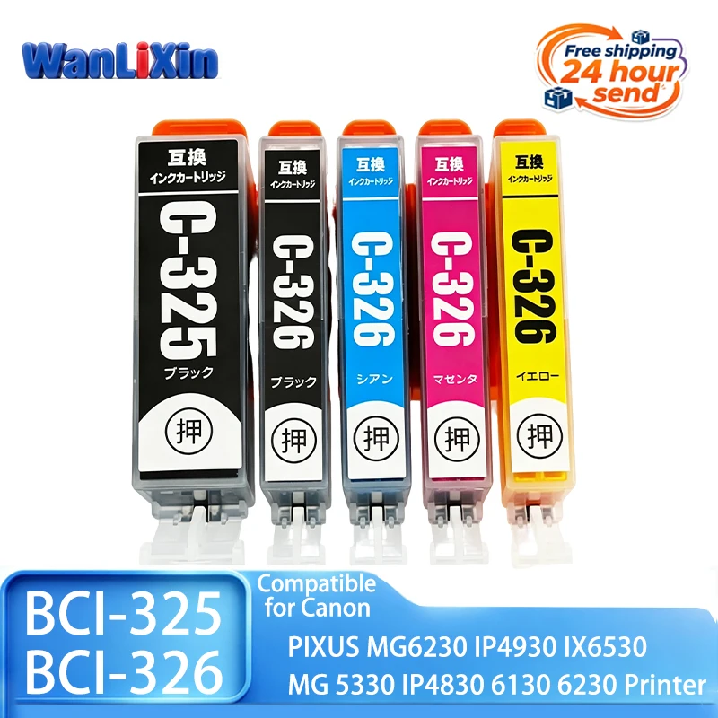 Canon MG6230 Ink Cartridge Compatible -AliExpress