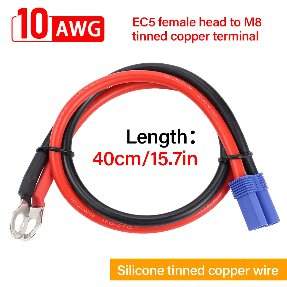 EC5 To O-Type Terminal Line 10AWG 40cmCharging Cable For Car Motorcycle Emergency Power Cord  Adapter Car battery grounding wire