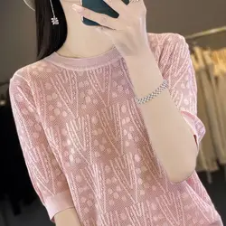 French Round Neck Ice Silk Knitted Short-sleeved T-shirt for Women Summer New Design Niche Crochet Age-reducing Top