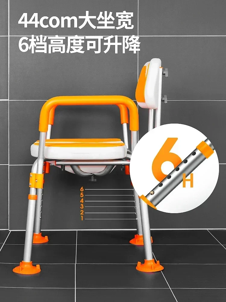 

Elderly shower chairs, shower chairs, non slip shower chairs for pregnant and elderly women, foldable seats Hot sales