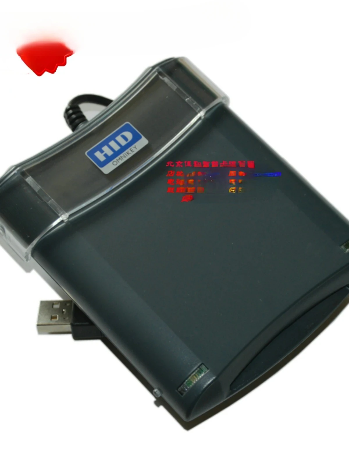 

OMNIKEY5321 Contact and non-contact induction card reader HID5321