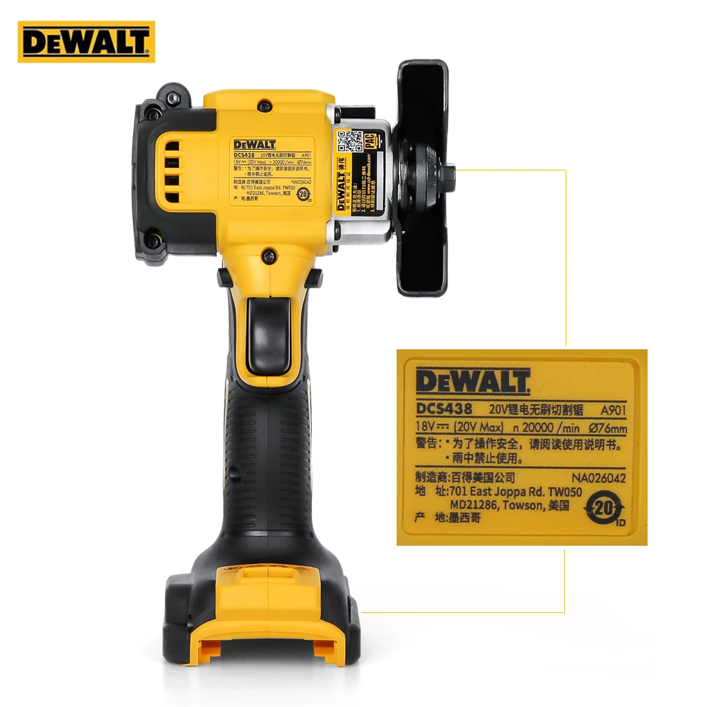 Dewalt-コードレス電気鋸Dcs438,20v,充電式リチウム電池,3in 76mm,ディスク切断機,電動工具