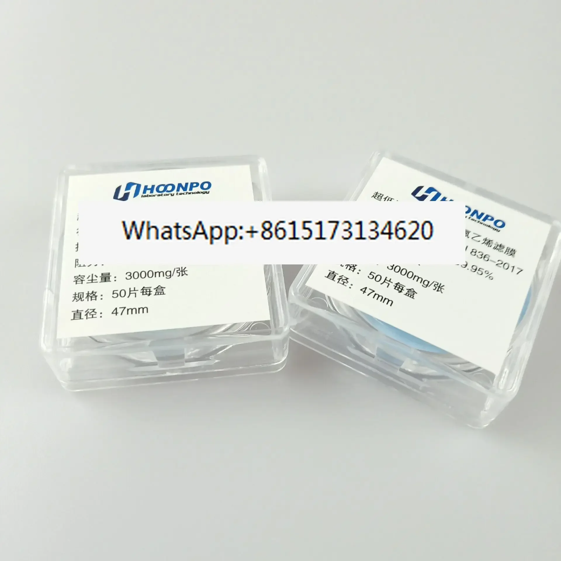 HJ836-2017 Low concentration particulate matter collection High purity, PTFE filter 47mm sampling filter