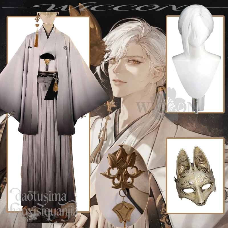 

Fox Man Horror Game Tsuneki Kotoyuki Cosplay Retro Kimono Costume 3D Polylactic Acid Mask Wigs Halloween Party