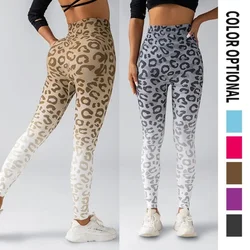 Leopard Print Legging Female Seamless Knit Tights High Waist Push Up Butt Slim Pants Gym Yoga Running Fashion Elastic Leggings