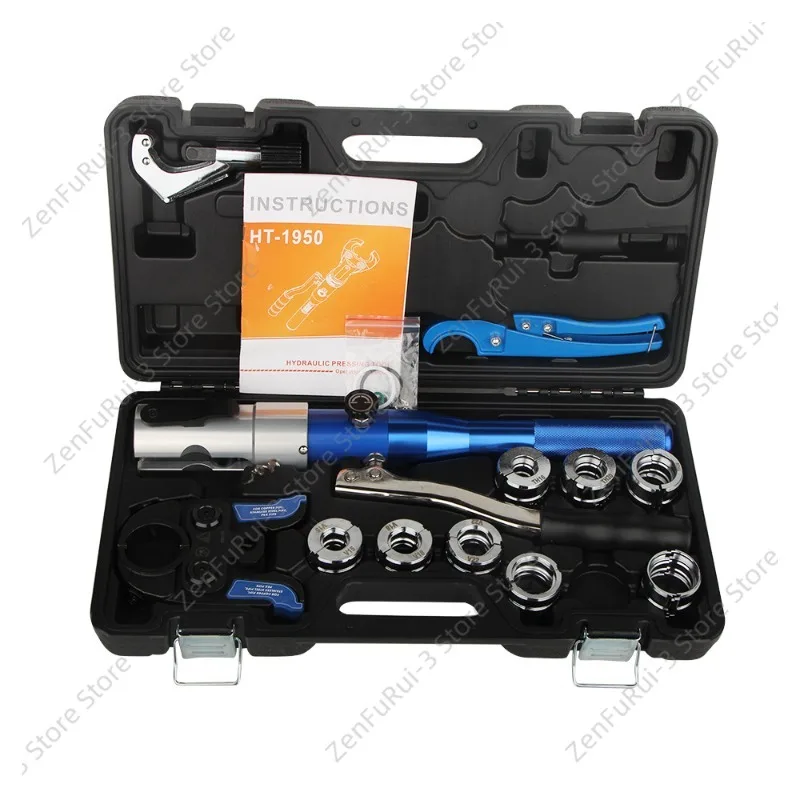 HT 1950 Hydraulic Pipe Crimping Tool Kit For Floor Heating Aluminum Pipe Press Connection Hardware Equipment