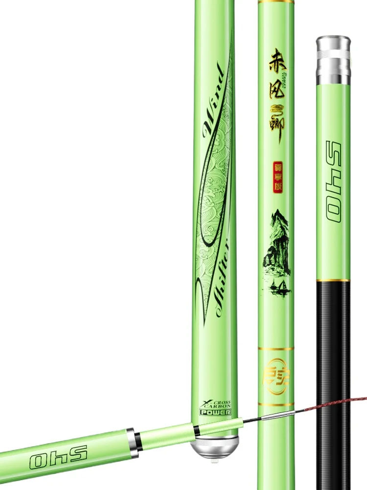 

QS 19 Tune Carp Fishing Rod Ultralight Ultra Fine Taiwan Fishing Pole Ultra-Hard Hand Canne Fishing Tackle Pesca