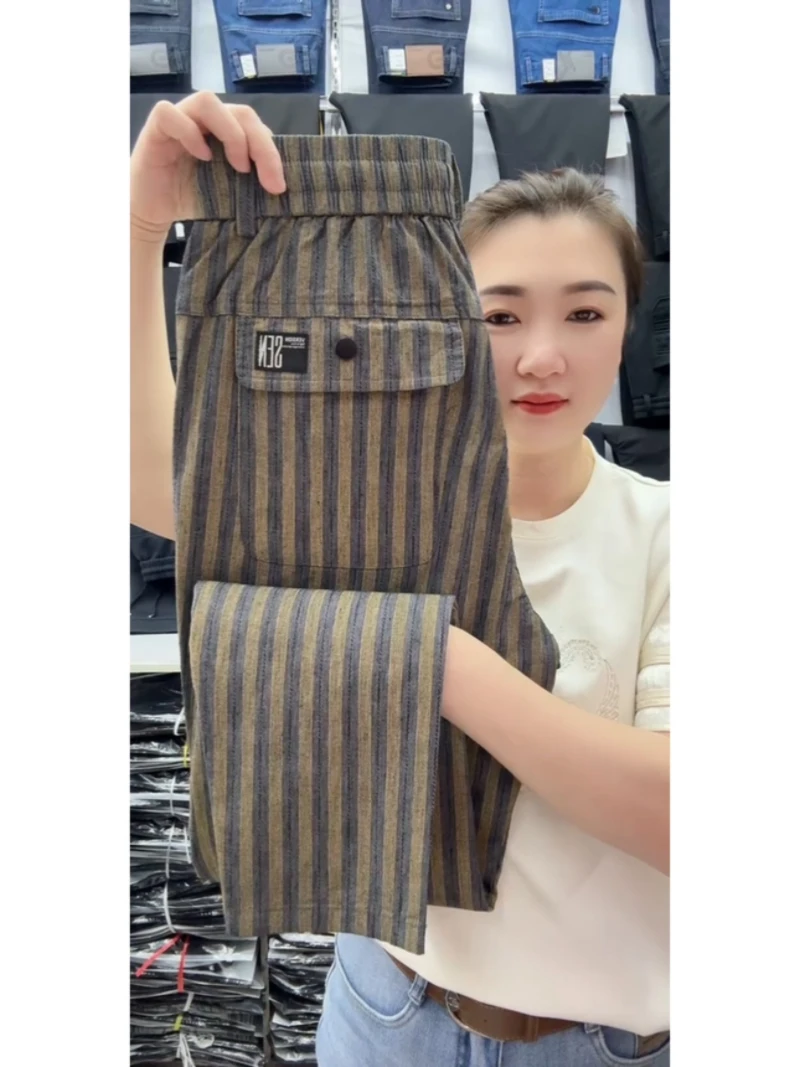 

Spring New Busin Casual Straight Leg Pants Faionable Stripe Elastic Waist Long Pants Sli Angle Pants for Men