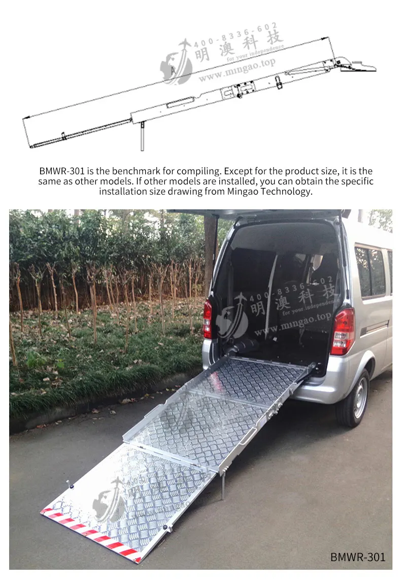Commercial Vehicle Modified Interior Accessories Store with Reclining Access Ramp Plates