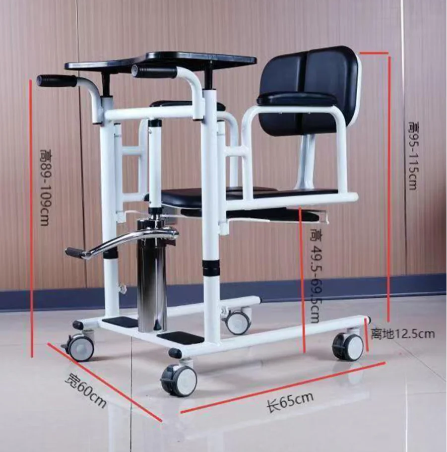 Bedridden Elderly Rehabilitation Nursing Transfer Machine Moving Bathing Hydraulic Lifting Mover ZT HL-100 Class I