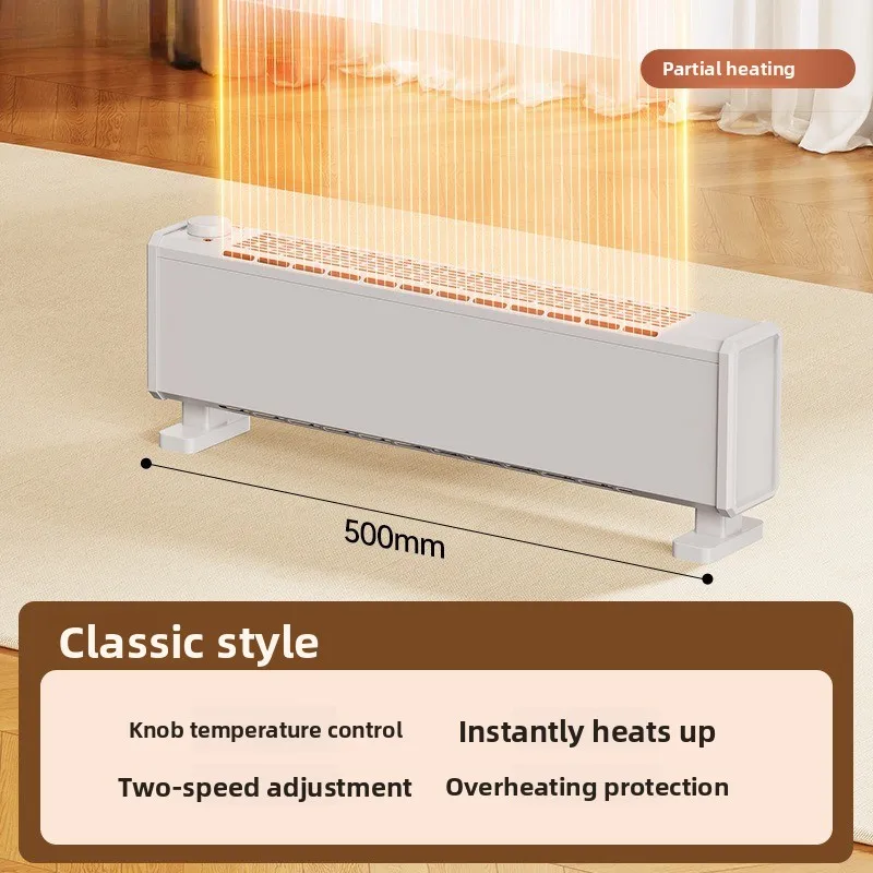 Graphene Baseboard Heater with Humidifier Energy Saving Convection Heater for Home Winter