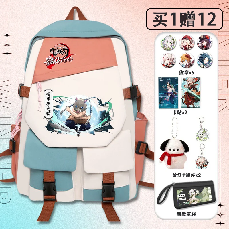 

30×46×15cm Black Blue Green Red, Demon Slayer, Kimetsu no Yaiba, Anime, Student Kids Teens School Bags, Backpacks, Girls Boys