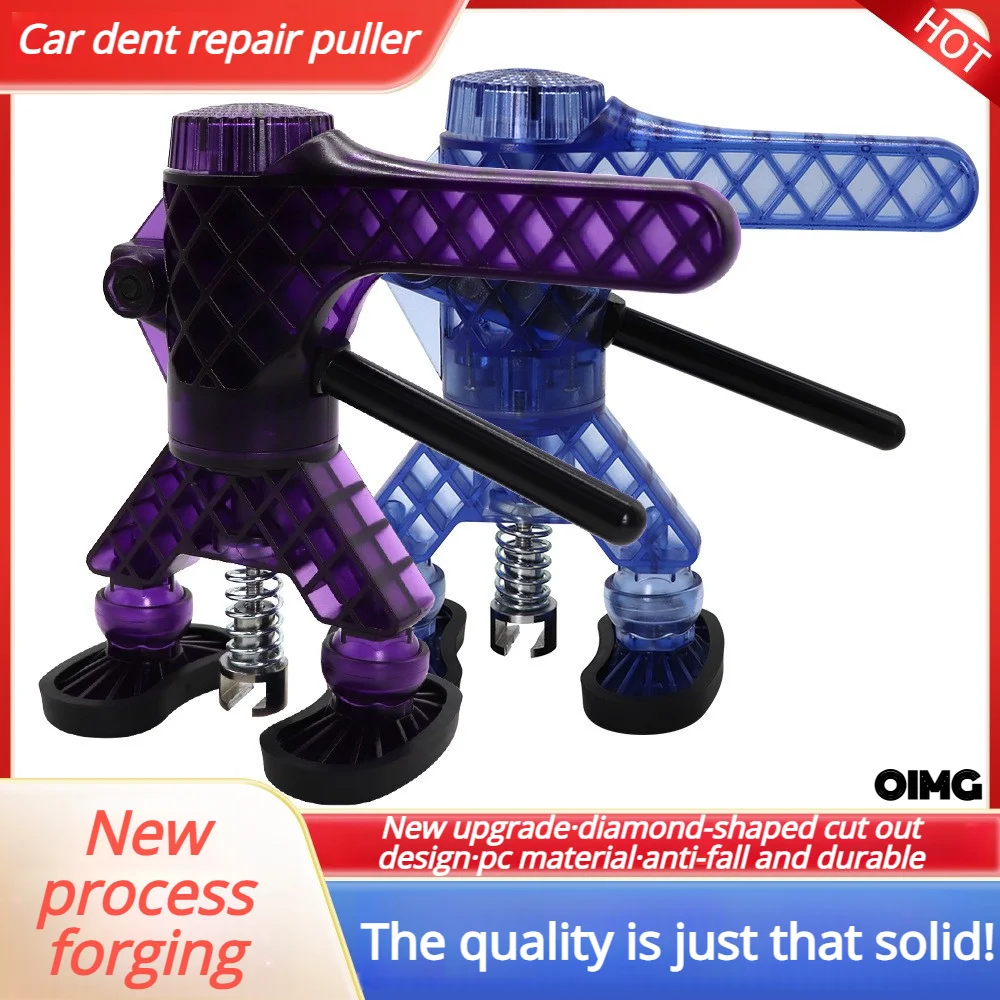 

Новый инструмент OIMG 360 для ремонта кузовного металла автомобилей ° Инструмент для удаления вмятин без покраски (PDR) и выравнивания вмятин