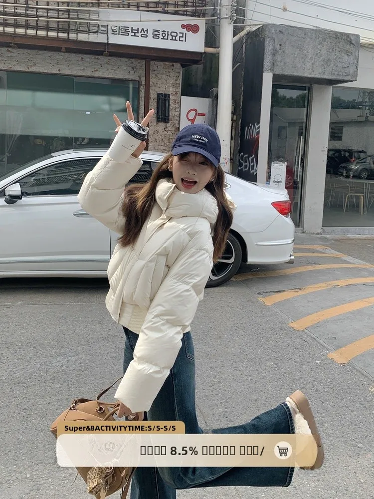 

Women's Thiened Winter Jaet Hooded Stand Collar down Coat Warm Casual Sle Polyester Fiber Long Sve Zipper Closure