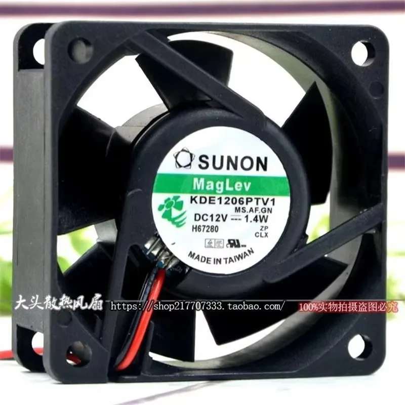 Original 60 * 60 * 25MM 6CM Maglev Case Cooling Fan 12V 1.4W KDE1206PTV1