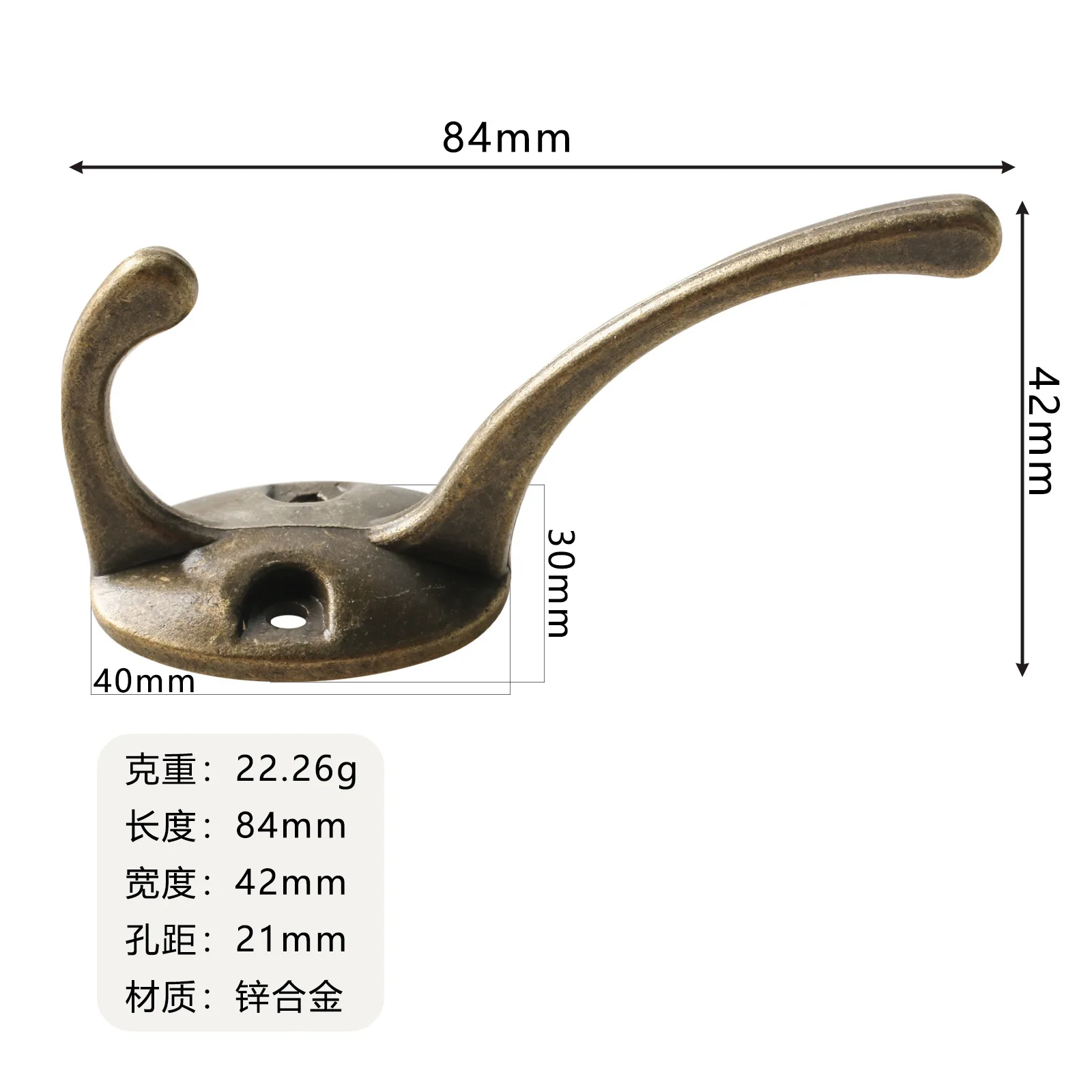 Furniture hardware bronze coat hook black small hook accessories zinc alloy antique copper clothes hook