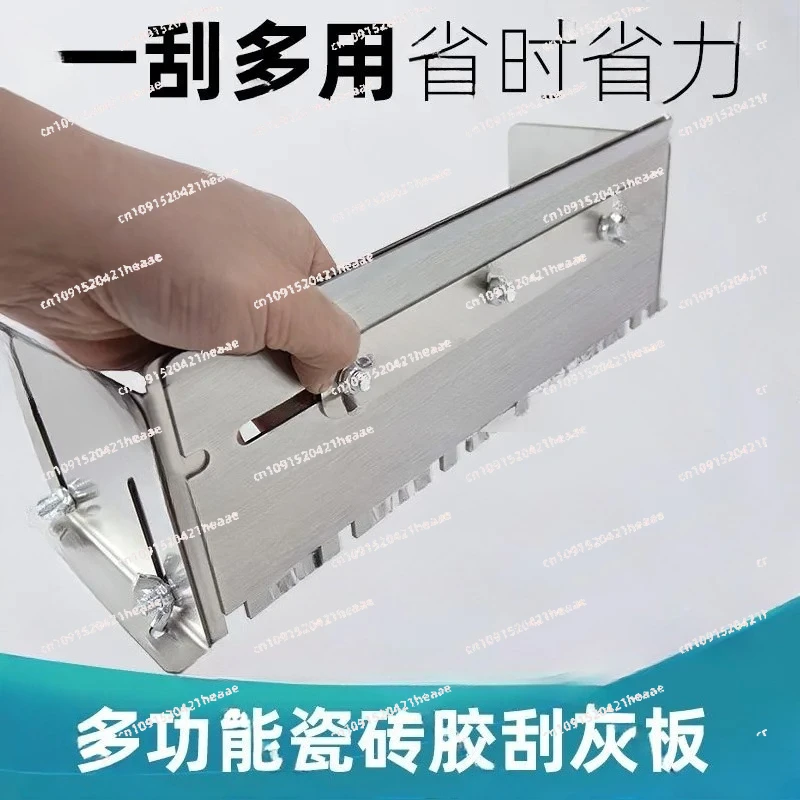 Suitable for Stainless steel mud slab grooving device Thin sticker serrated plate Multifunctional tile artifact