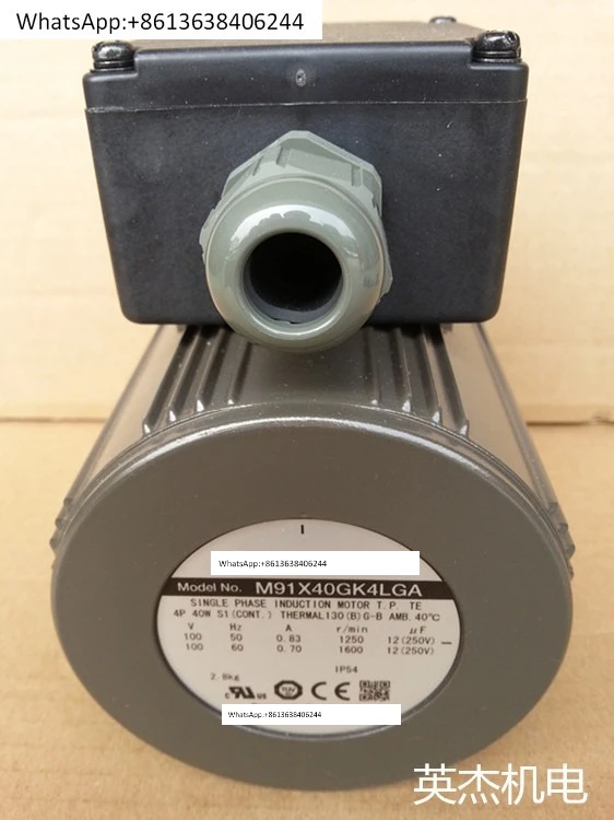 

Motor M91X40GK4GGA Motor M91X40GK4GG