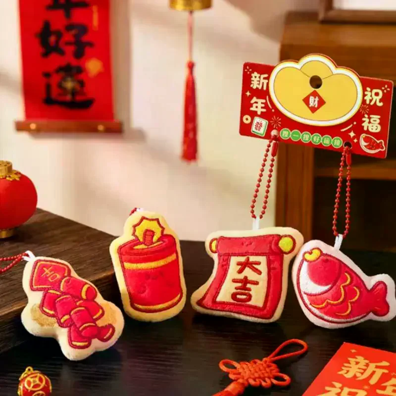 Porte-clés magnétique en peluche, 1 paire, dessin animé mignon, nouvel an, pendentif cheval festif, décoration de sac à dos, pendentif, accessoires cadeau