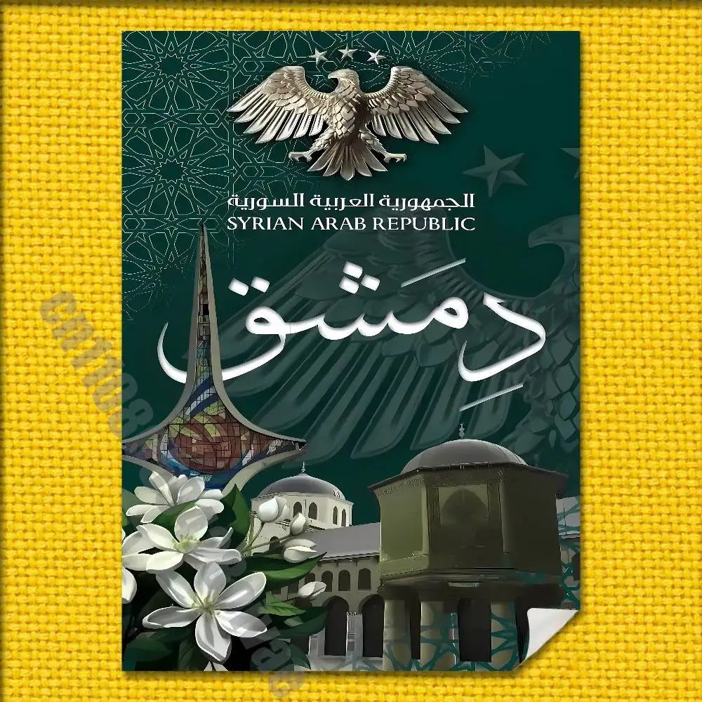 Poster Wall Murals Suitable For Home 21x30cm Self-adhesive Decoration Syrian Arab Republic Syria Logo Sticker Playbill Cover