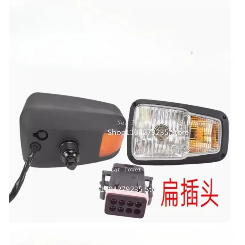 

Suitable for Loader Forklift Accessories FOR Liugong 856 835 862 850H Headlight with Turn Signal Assembly High Quality