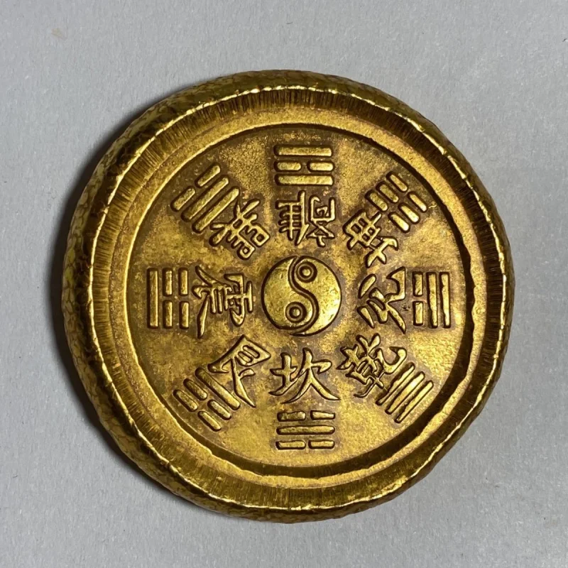 Destroy Qing Vault Mountain mesurost Gossip Gold Coin, Gâteaux en or, Dorure antique, Cuivre pur, Épais, Usine de pièces de monnaie en cuivre entier