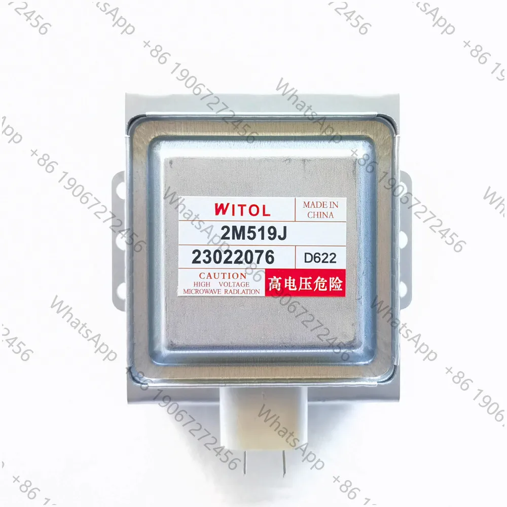 電子レンジ用マグネトロン-2m519j-電子レンジ部品