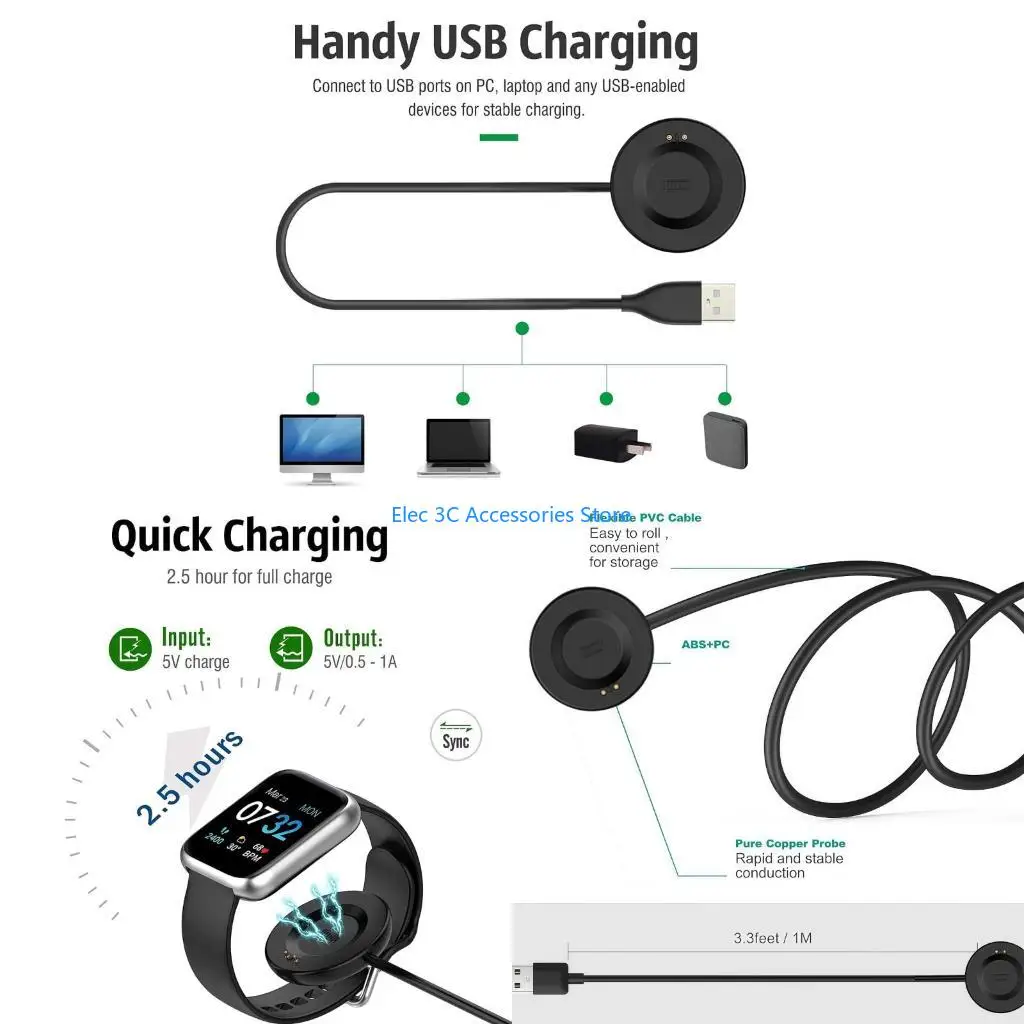 Y51A Reliable Charging Line Efficient & Safe Design for iTECH 2/3